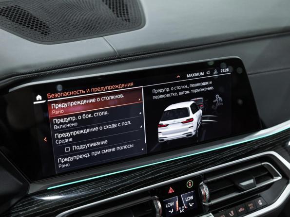 BMW X7 I (G07) с пробегом 2021 года, цена 9 500 000 рублей, 50500 км, внедорожник, Автокод Объявления