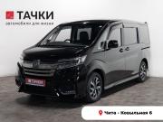 Honda Stepwgn V Рестайлинг Чита  - изображение 20