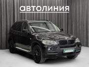 BMW X5 II (E70) Красноярск  - изображение 25