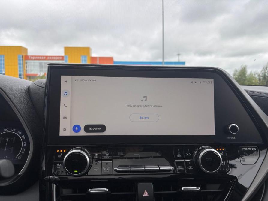 Toyota Highlander IV (XU70) Сыктывкар  - изображение 29