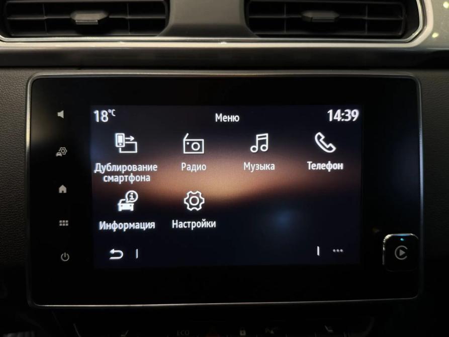 Renault Arkana I Екатеринбург  - изображение 17