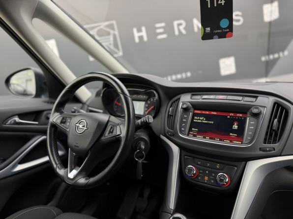Opel Zafira C с пробегом 2016 года, цена 1 415 000 рублей, 157298 км, компактвэн, Автокод Объявления