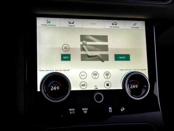 Land Rover Range Rover Velar I с пробегом 2017 года, цена 3 185 000 рублей, 105890 км, внедорожник, Автокод Объявления