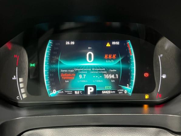 Chery Tiggo 7 Pro I с пробегом 2021 года, цена 1 690 000 рублей, 64423 км, внедорожник, Автокод Объявления