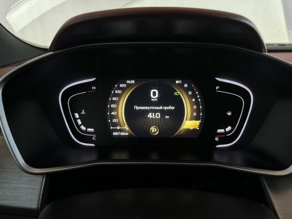 Geely Coolray I с пробегом 2023 года, цена 1 350 000 рублей, 106741 км, внедорожник, Автокод Объявления