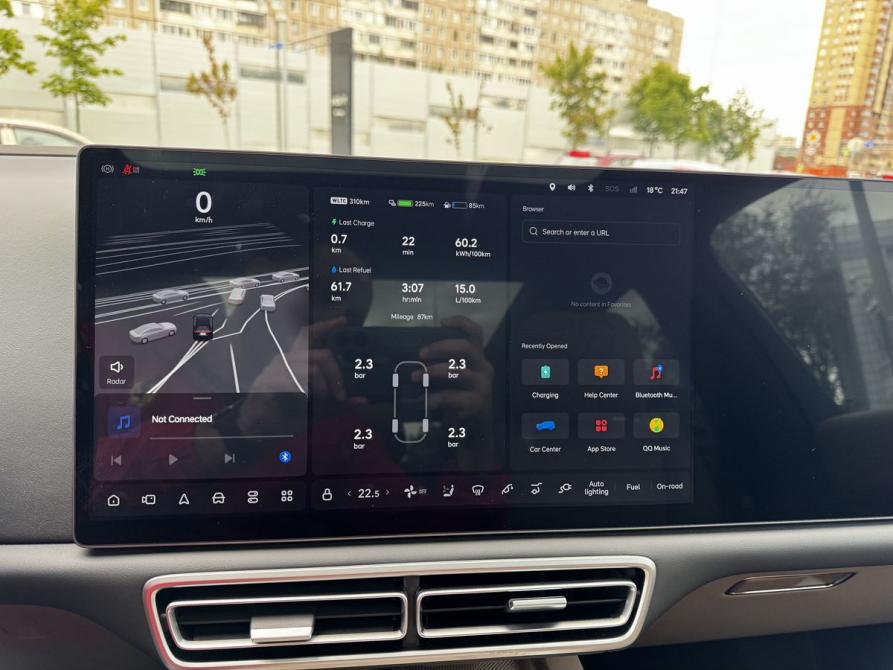 Li Auto (Lixiang) L7 I Рестайлинг Санкт-Петербург  - изображение 21