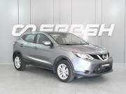 Nissan Qashqai II Ростов-на-Дону  - изображение 18