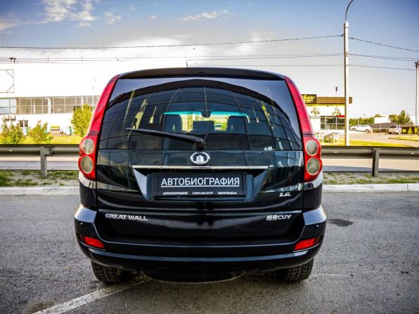 Great Wall Hover H5 с пробегом 2014 года, цена 848 000 рублей, 205115 км, внедорожник, Автокод Объявления