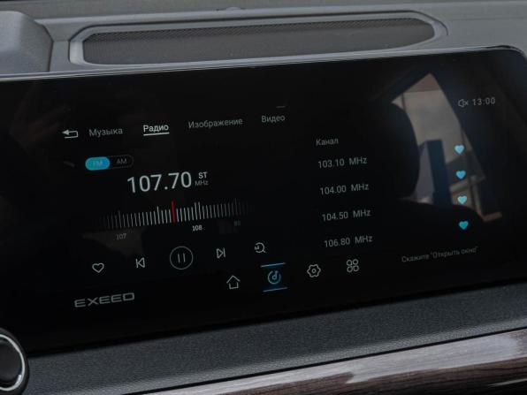 Exeed VX I с пробегом 2021 года, цена 2 365 000 рублей, 116220 км, внедорожник, Автокод Объявления