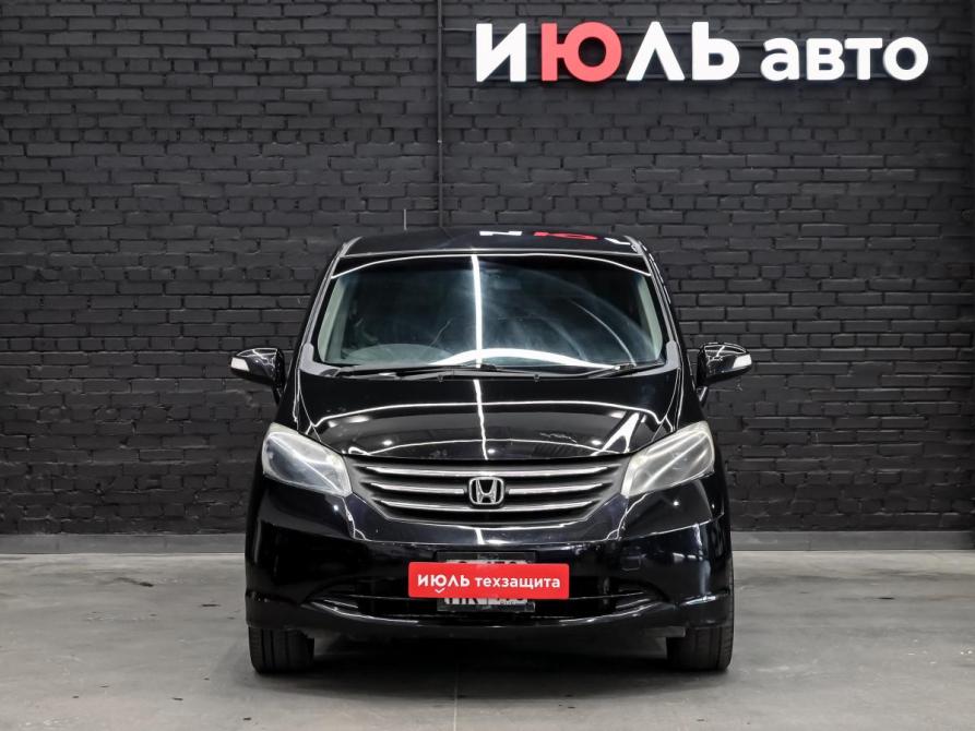 Honda Freed I Рестайлинг Екатеринбург  - изображение 2