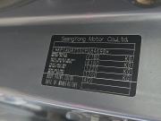 SsangYong Actyon II Самара  - изображение 49