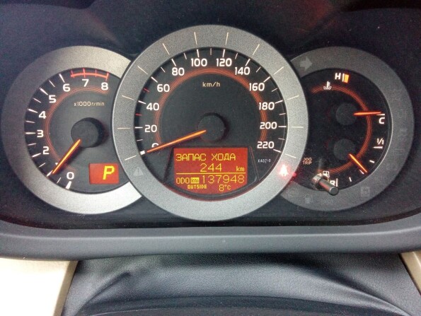 Toyota RAV4 III (XA30) Рестайлинг с пробегом 2010 года, цена 1 577 000 рублей, 136500 км, offers.body_type.unknown, Автокод Объявления