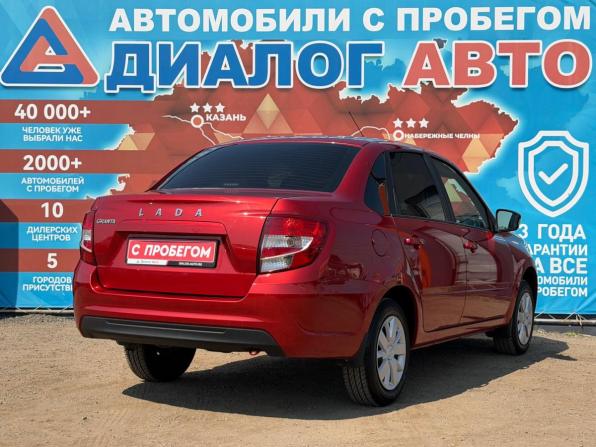 Lada (ВАЗ) Granta I Рестайлинг с пробегом 2022 года, цена 815 000 рублей, 11742 км, седан, Автокод Объявления