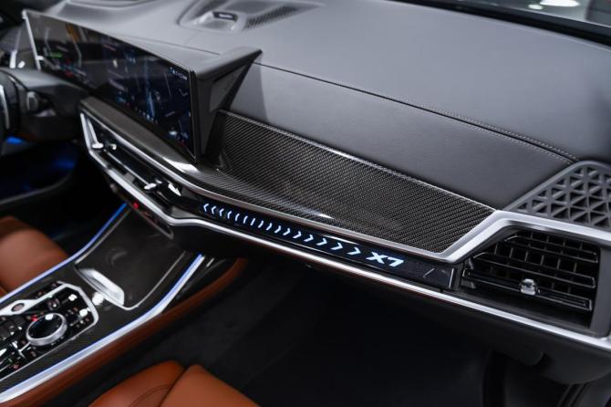 Новый BMW X7 I (G07) Рестайлинг 2026 года, цена 17 800 000 рублей, внедорожник, Автокод Объявления