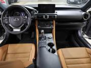 Lexus RC I Рестайлинг Москва  - изображение 43