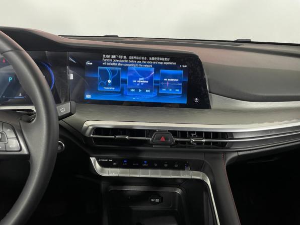 Changan CS35 Plus I Рестайлинг с пробегом 2024 года, цена 1 870 000 рублей, 32973 км, внедорожник, Автокод Объявления