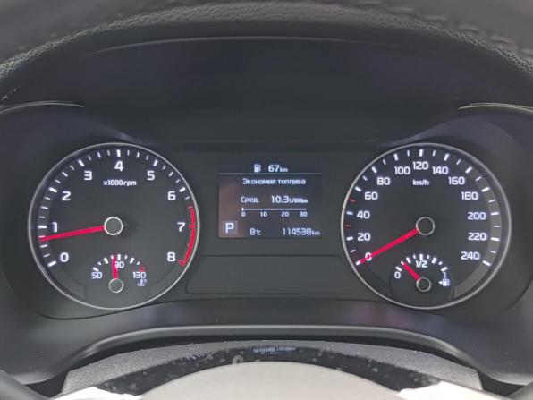Kia Cerato IV с пробегом 2019 года, цена 1 630 000 рублей, 114533 км, седан, Автокод Объявления