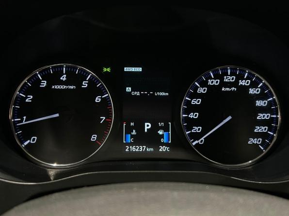 Mitsubishi Outlander III с пробегом 2014 года, цена 1 179 000 рублей, 216236 км, внедорожник, Автокод Объявления