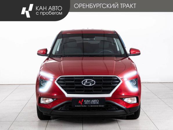 Hyundai Creta II с пробегом 2022 года, цена 2 095 000 рублей, 95245 км, внедорожник, Автокод Объявления