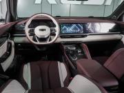 Geely Monjaro I Воронеж  - изображение 34