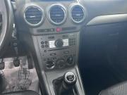 Opel Antara I Уфа  - изображение 43