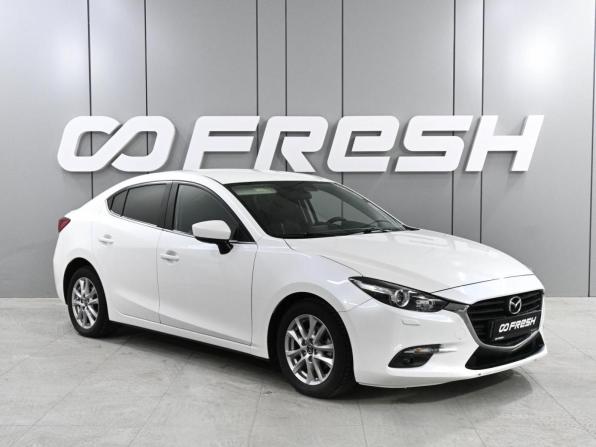 Mazda 3 III (BM) Рестайлинг с пробегом 2016 года, цена 1 429 000 рублей, 135834 км, седан, Автокод Объявления