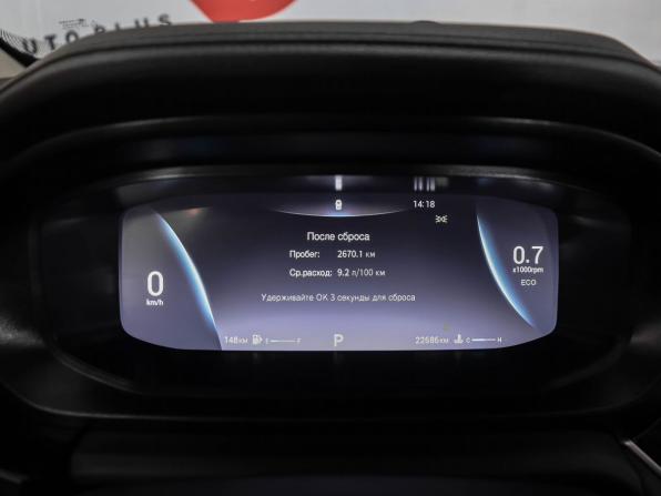 Omoda S5 с пробегом 2024 года, цена 1 549 000 рублей, 22686 км, седан, Автокод Объявления