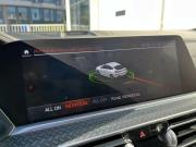 BMW X6 III (G06) Санкт-Петербург  - изображение 43