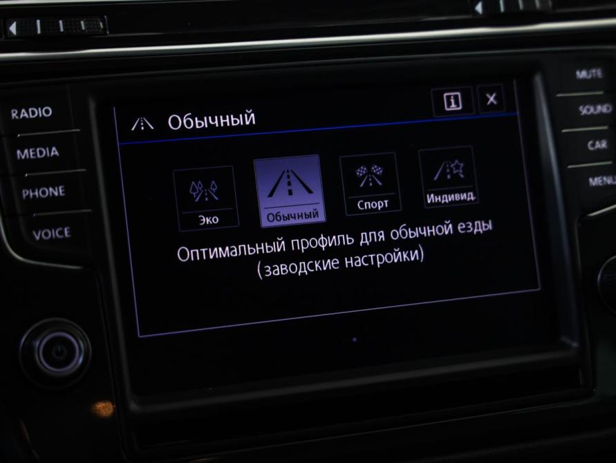 Volkswagen Tiguan II Санкт-Петербург  - изображение 15
