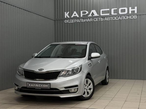 Kia Rio III Рестайлинг с пробегом 2015 года, цена 1 070 000 рублей, 114094 км, седан, Автокод Объявления