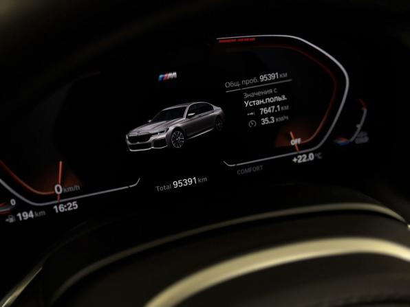 BMW 7 серии VI (G11/G12) Рестайлинг с пробегом 2020 года, цена 5 890 000 рублей, 95388 км, седан, Автокод Объявления