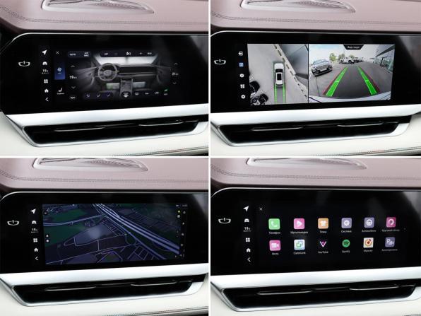 Geely Monjaro I с пробегом 2023 года, цена 3 149 000 рублей, 44000 км, внедорожник, Автокод Объявления