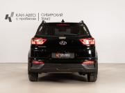 Hyundai Creta I Казань  - изображение 12