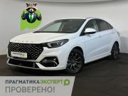 Omoda S5 Великий Новгород  - изображение 21