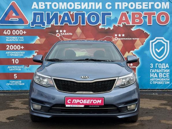 Kia Rio III Рестайлинг с пробегом 2016 года, цена 930 000 рублей, 101000 км, седан, Автокод Объявления