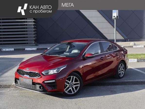 Kia Cerato IV с пробегом 2019 года, цена 1 823 000 рублей, 121527 км, седан, Автокод Объявления