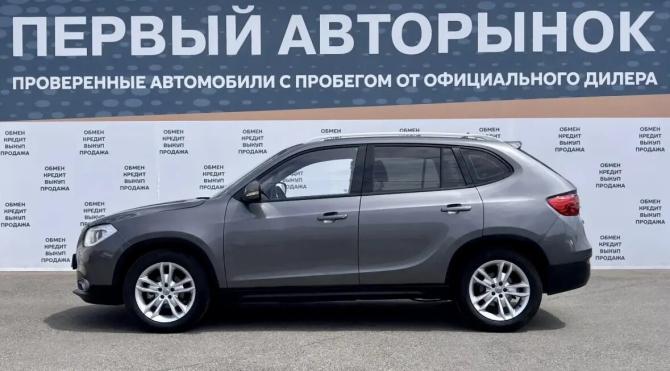 Brilliance V5 I с пробегом 2014 года, цена 759 000 рублей, 210774 км, внедорожник, Автокод Объявления