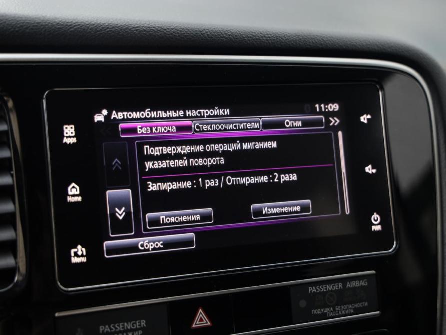 Mitsubishi Outlander III Рестайлинг 3 Санкт-Петербург  - изображение 16