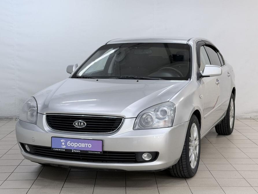 Kia Magentis II Рестайлинг Воронеж  - изображение 1