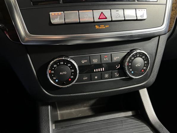 Mercedes-Benz M-Класс III (W166) с пробегом 2011 года, цена 1 775 000 рублей, 361430 км, внедорожник, Автокод Объявления