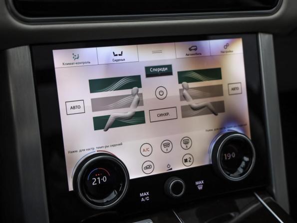 Land Rover Range Rover IV Рестайлинг с пробегом 2018 года, цена 4 599 000 рублей, 229799 км, внедорожник, Автокод Объявления