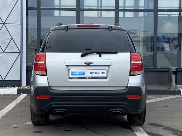 Chevrolet Captiva I Рестайлинг 2 с пробегом 2014 года, цена 1 339 000 рублей, 205786 км, внедорожник, Автокод Объявления