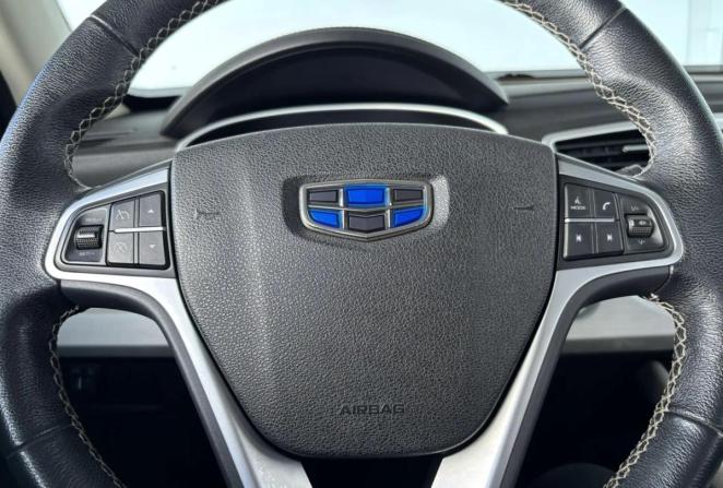 Geely Atlas I с пробегом 2021 года, цена 1 790 000 рублей, 105473 км, внедорожник, Автокод Объявления