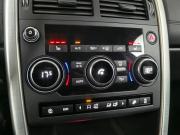Land Rover Discovery Sport I Москва  - изображение 43