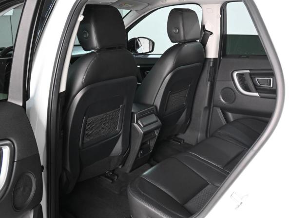 Land Rover Discovery Sport I с пробегом 2017 года, цена 2 199 000 рублей, 160787 км, внедорожник, Автокод Объявления
