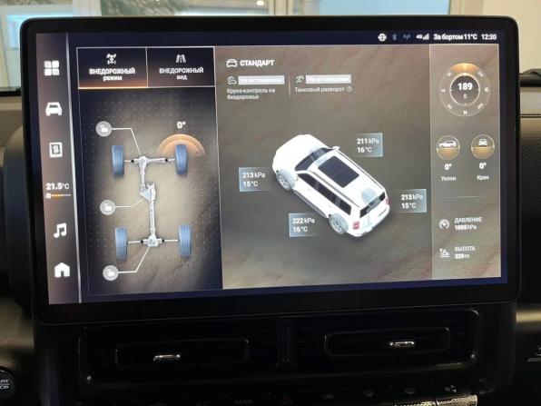 Haval H9 II с пробегом 2024 года, цена 3 950 000 рублей, 22000 км, внедорожник, Автокод Объявления