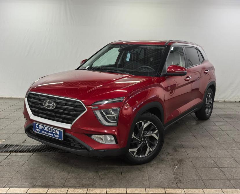 Hyundai Creta II Санкт-Петербург  - изображение 1