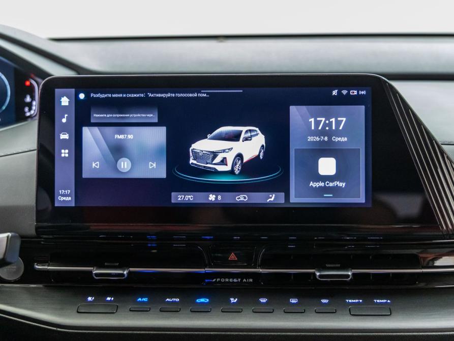 Changan CS55 Plus II Волгоград  - изображение 17