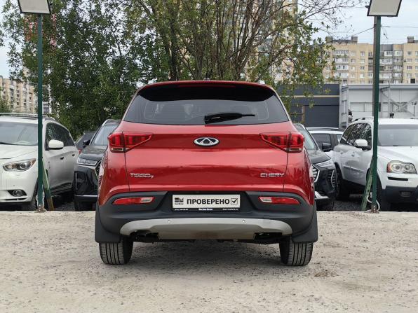 Chery Tiggo 7 I с пробегом 2019 года, цена 1 259 000 рублей, 58547 км, внедорожник, Автокод Объявления