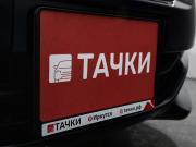 Honda Shuttle II Иркутск  - изображение 55